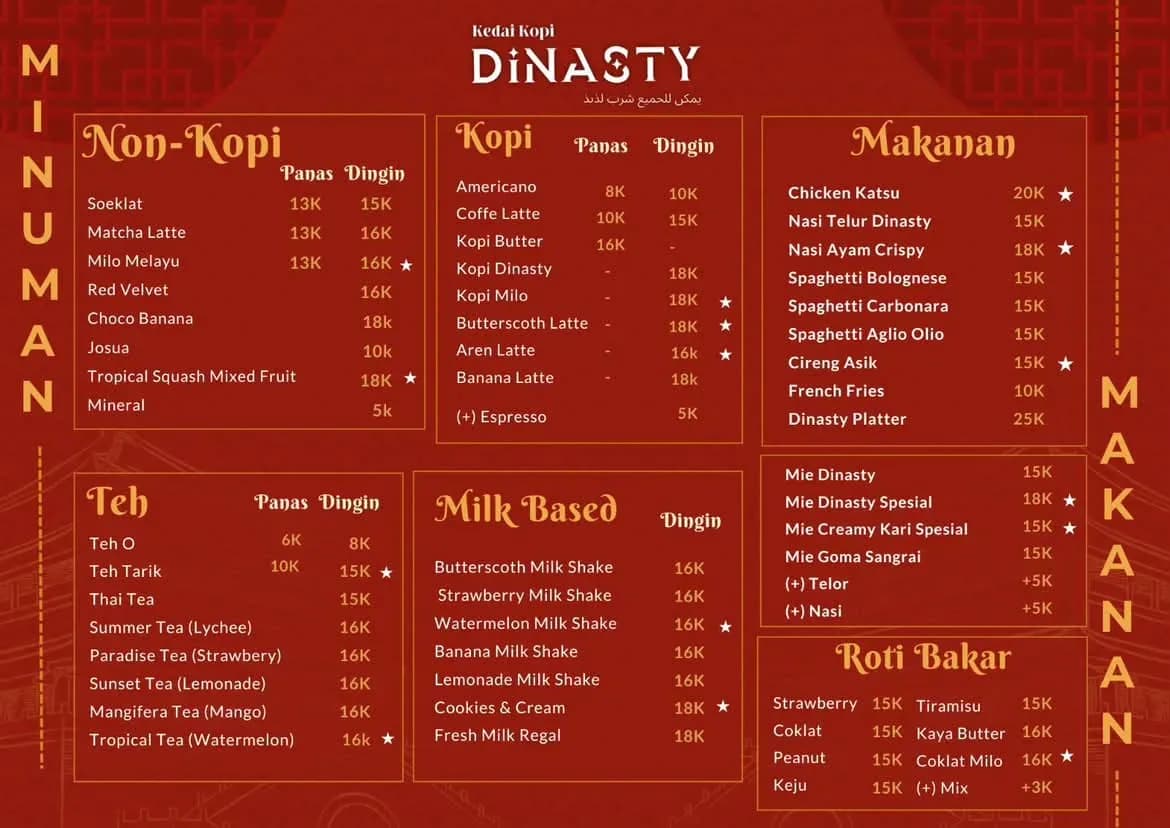 Kedai Dinasty — photo 3